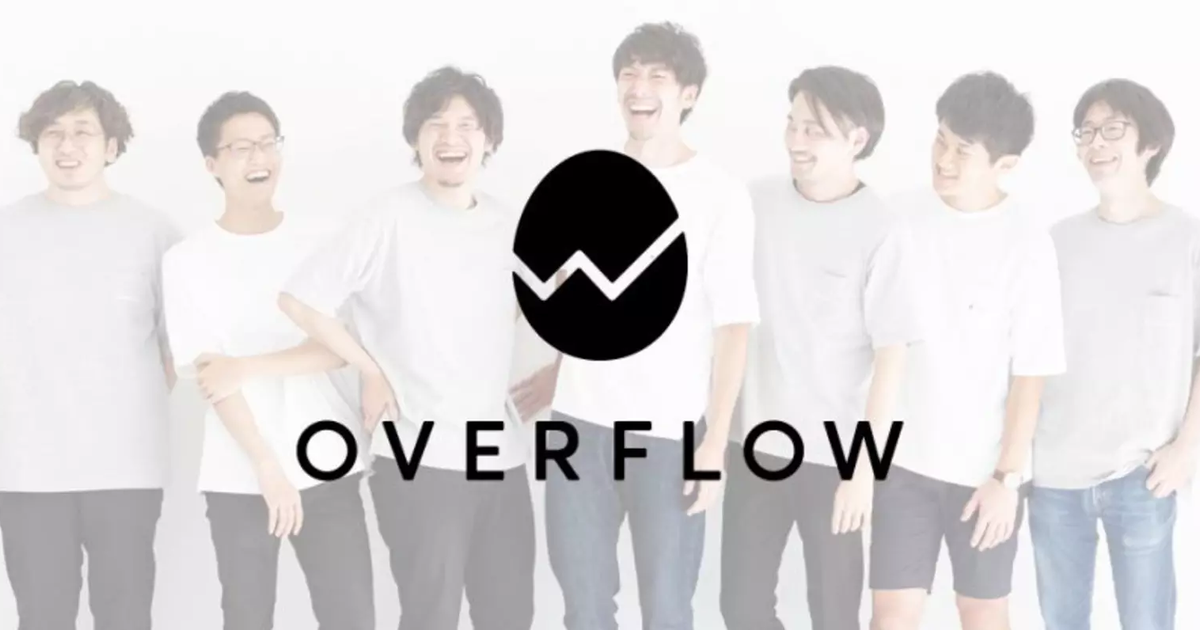 株式 会社 overflow ライター