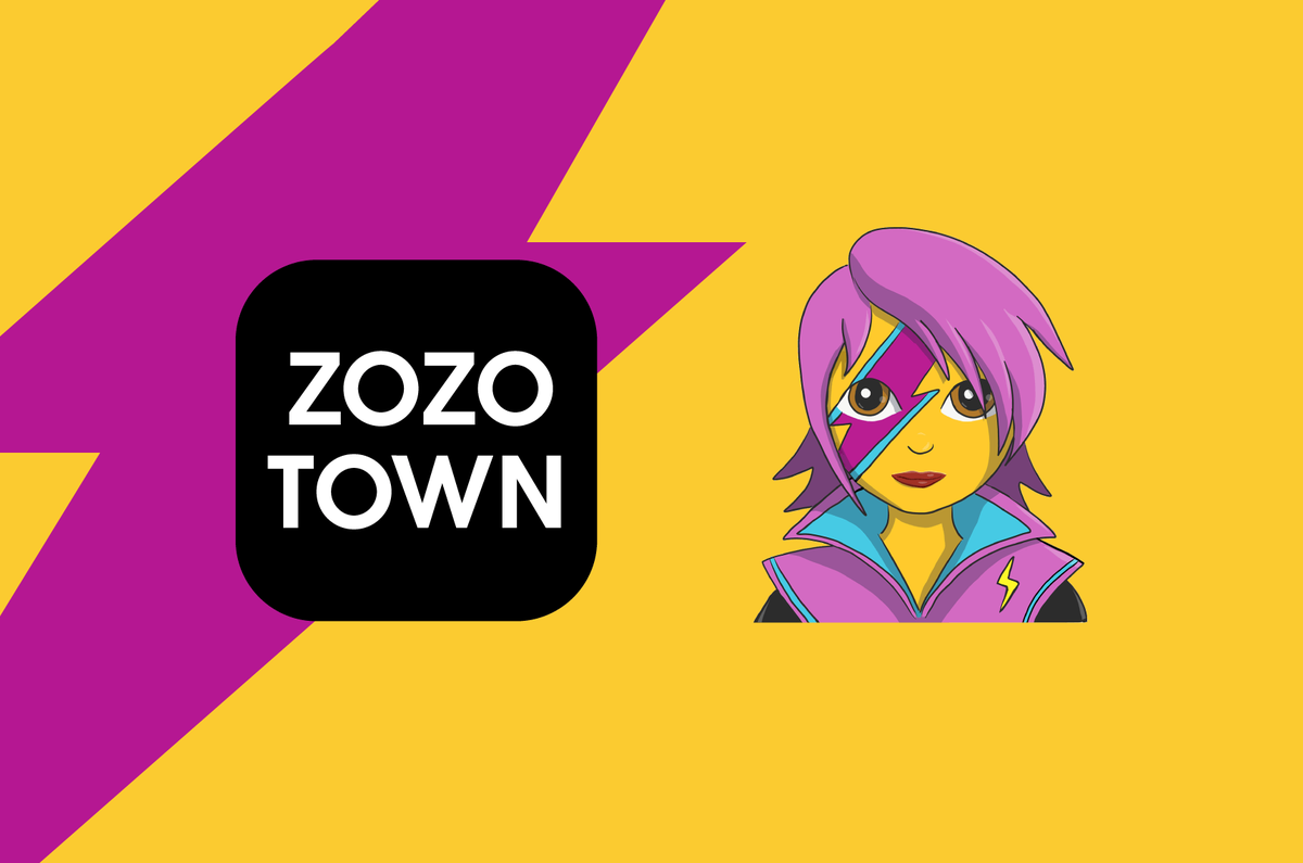 【TECH BLOG】ZOZOTOWN Webフロントエンドリプレイスにおける CSS In JS の技術選定で Emotion を選定した話 ...