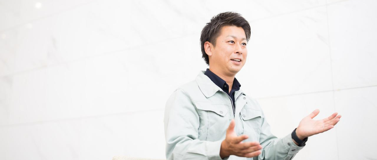 暮らし満足を高める住宅作りの施工管理！経験ゼロでも研修で安心始動！