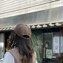 山家 潮音