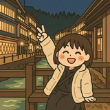 YUQIAN WENG