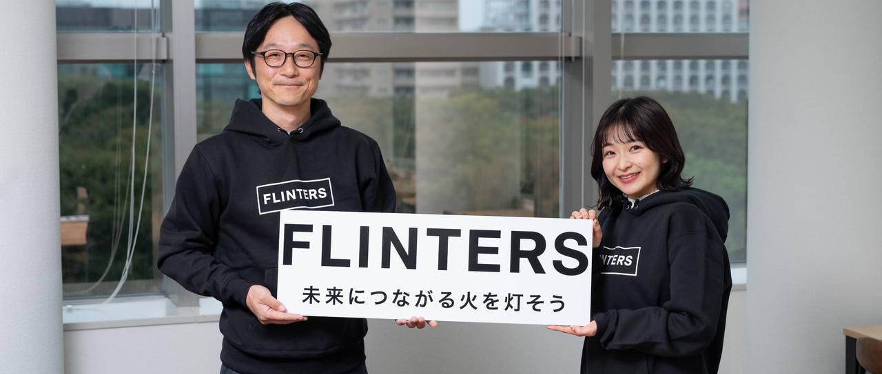 AIツール積極利用で開発者体験向上｜WEBアプリ開発エンジニア募集