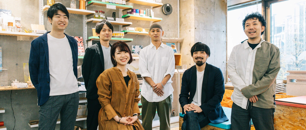 マテリアル開発の現場にデザインシンキングで切り込むディレクターを募集！