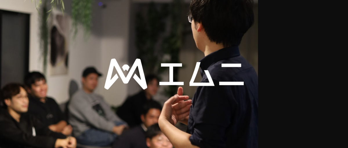 全国から勤務OK！京大×松尾研発急成長ベンチャーでAI開発エンジニア募集