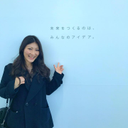 Saki Kondo