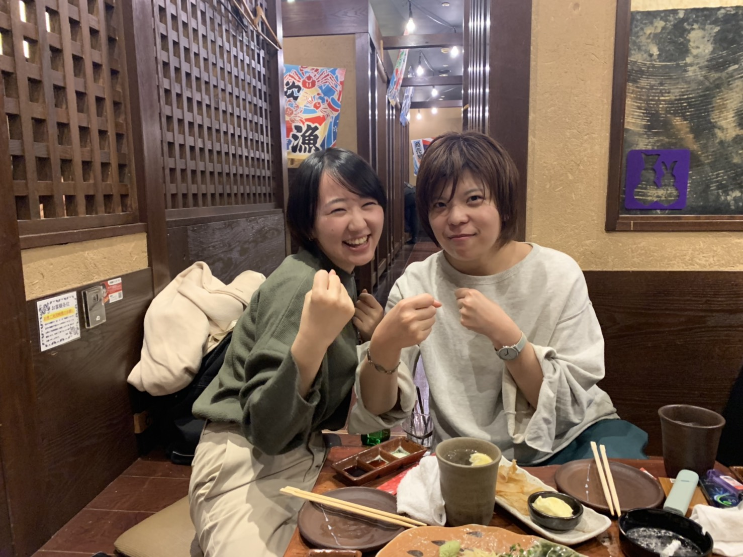 【新入社員ブログ】あけましておめでとうございます！ツナガルは今年も全力で駆け抜けます！！