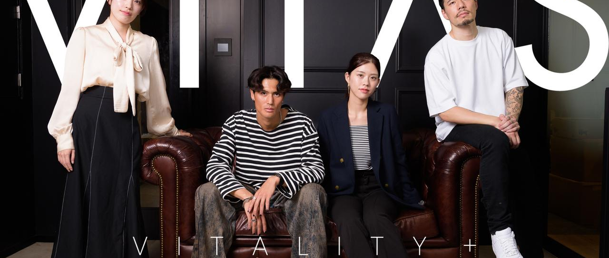 VITASを世界へ！越境EC公式ショップ運営スタッフ募集！