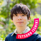 一色 哲郎