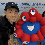 藤田　恭平