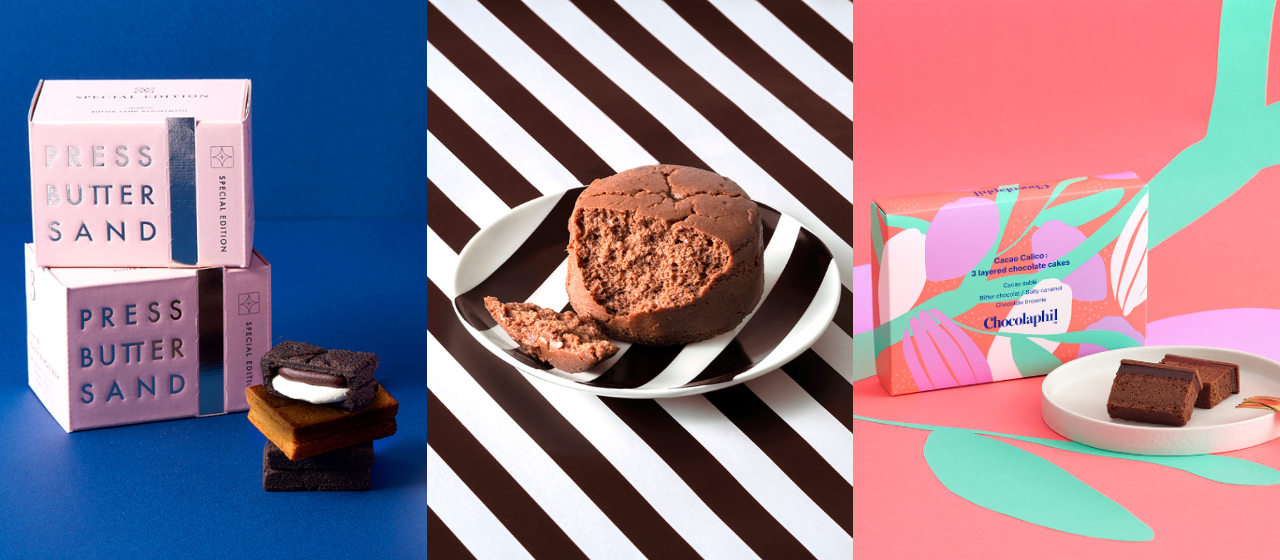 オンラインでお取り寄せ！BAKEのバレンタイン