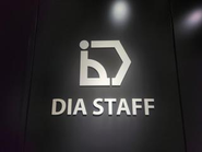 エントランスのロゴマーク