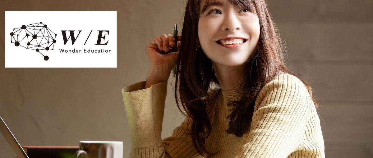 経験を活かして感謝される環境！カスタマーサポートに取り組みませんか？