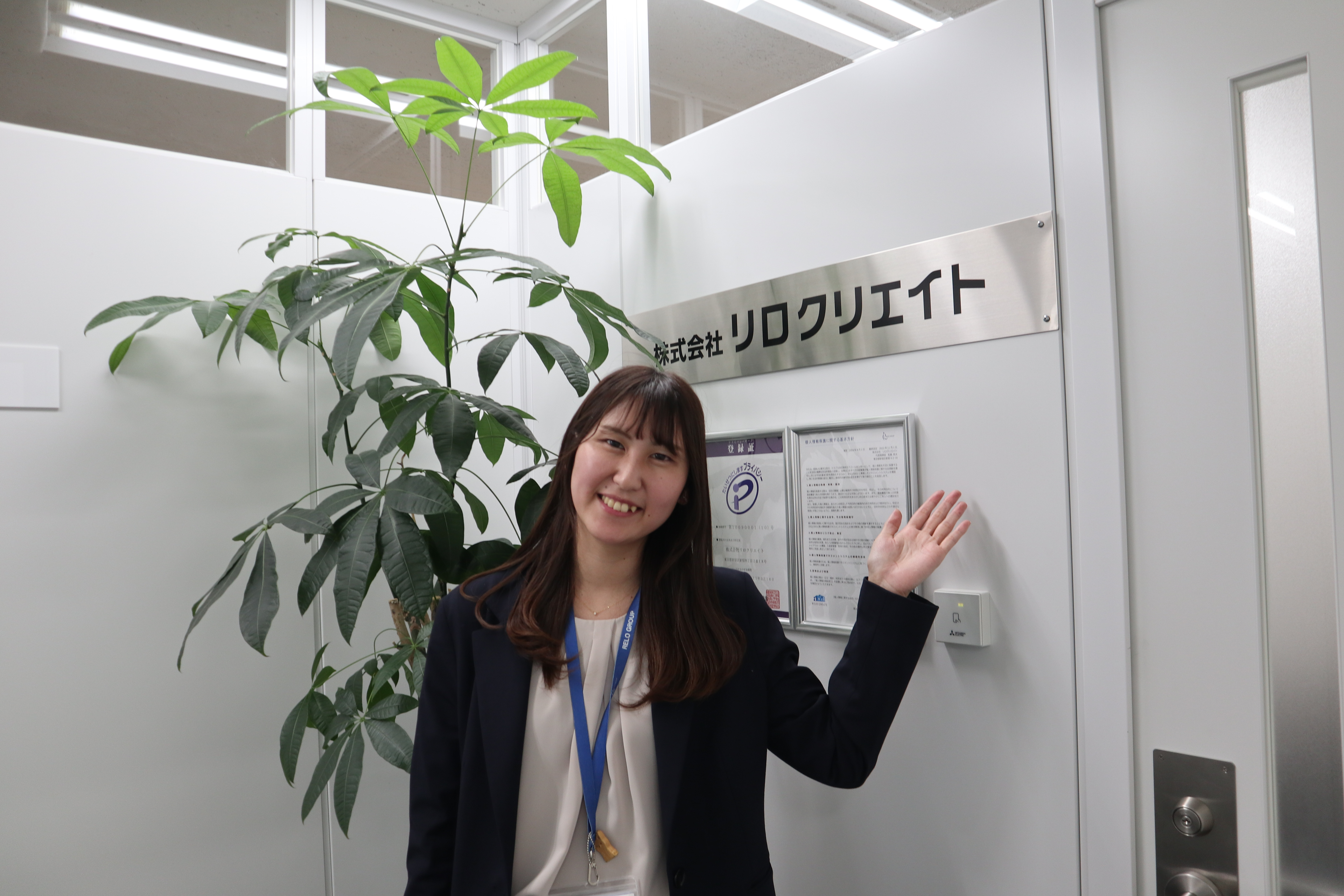 大手グルメサイトからリロに転職！その理由とは？