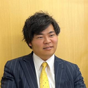 山中 健太