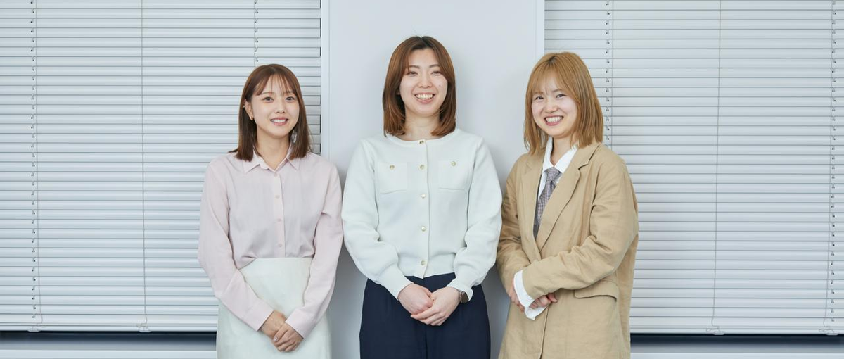 三重｜挫折のない環境でキャリア迷子を卒業！手に職をつけませんか？