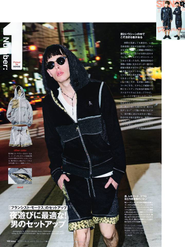 掲載ファッション誌　SENSE 9月号