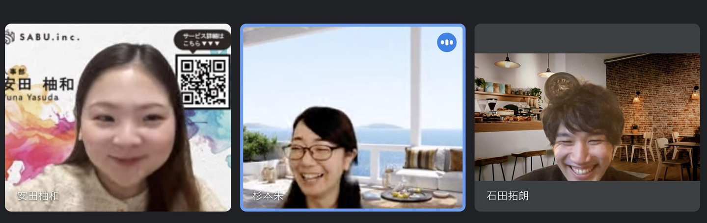 Article content