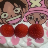 半田 伸輔