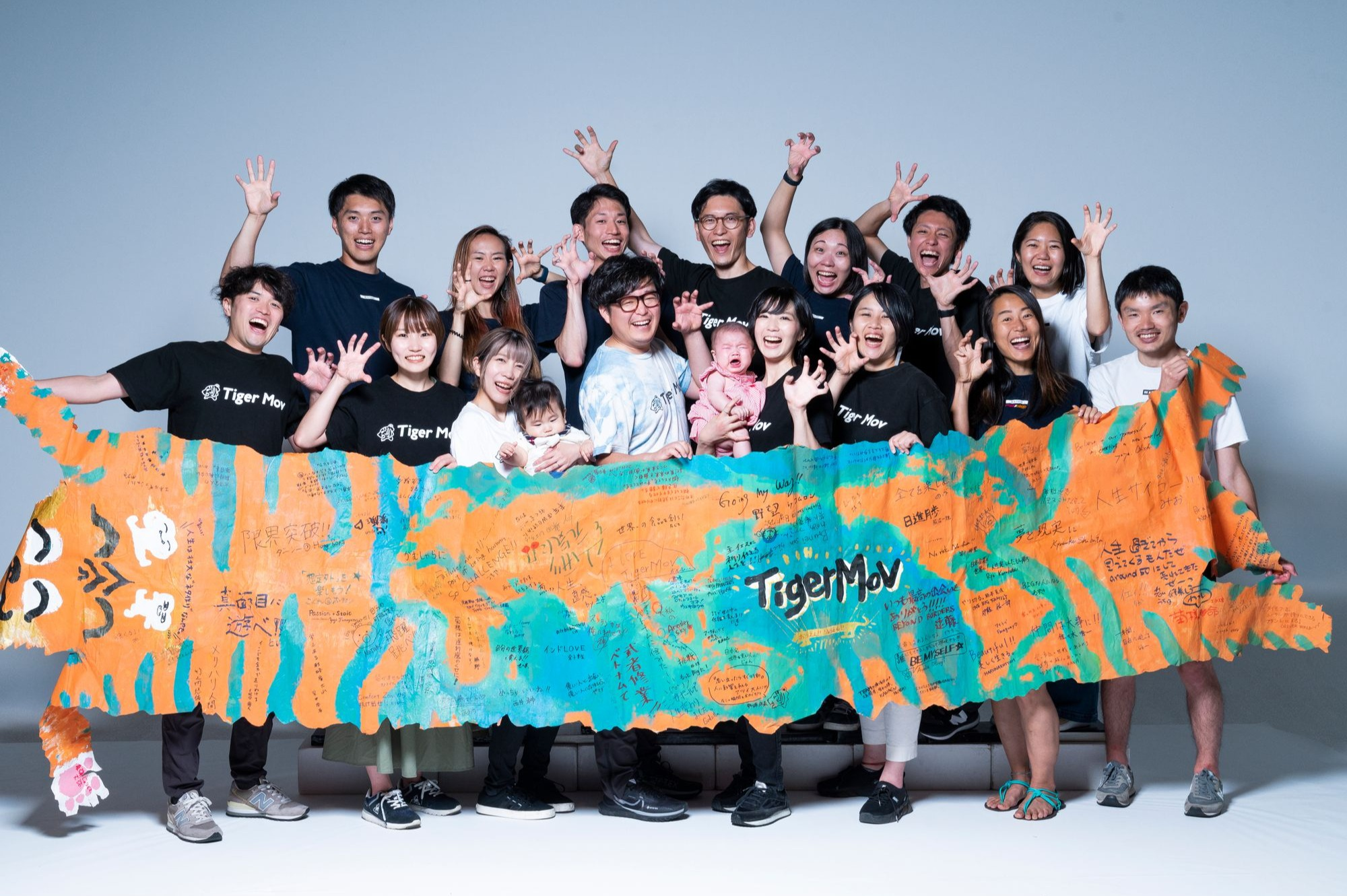 グローバル×探究の教育プログラムをマネジメントするディレクター募集！ - タイガーモブ株式会社のプロジェクトマネージャーの採用 - Wantedly