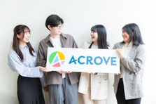 スタートアップで圧倒的営業スキルが身につく！セールスインターン募集！
