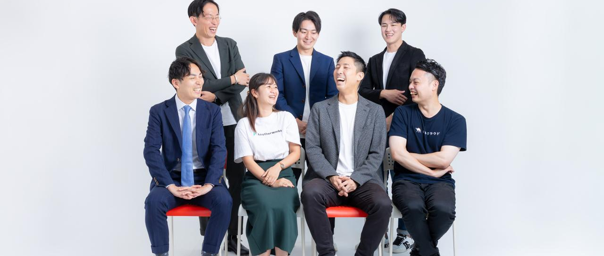 長期インターン | 0からのYouTube立ち上げに挑戦したい学生募集！