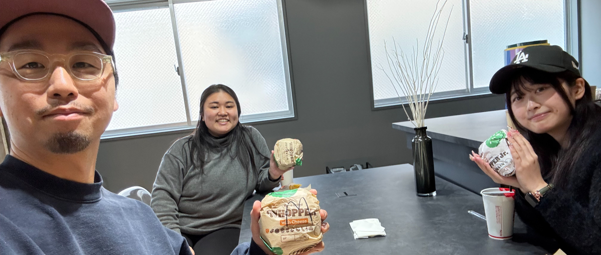 経験なくてOK!自社開発で実績を積みながらエンジニアデビューしませんか？