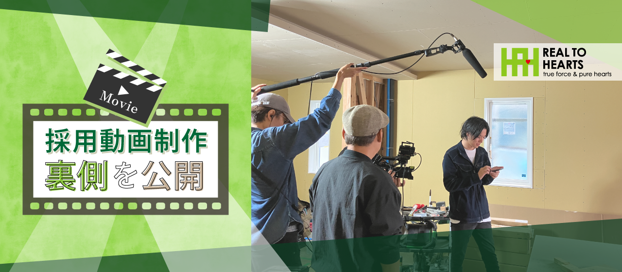 「９分間の動画」に詰めこまれた職場のリアル！