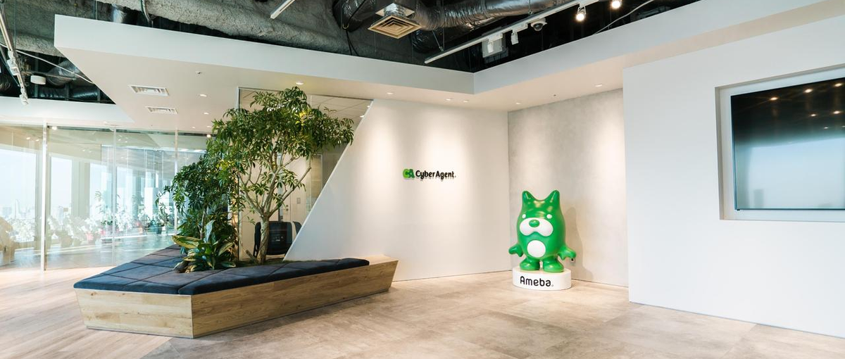 27卒対象 エンジニア志望学生向けカジュアル面談！