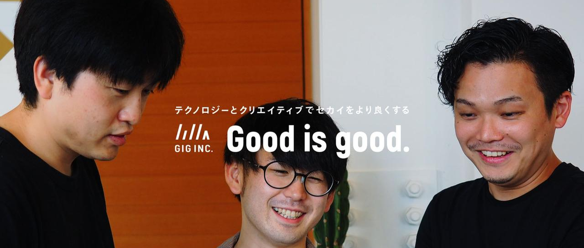 ITセールス｜エンジニア・デザイナーと企業の架け橋として課題解決をリード！