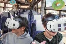 VR/3DCGスタートアップでのUnity リードエンジニア募集