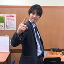 來須 良真
