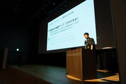 iAC CONFERENCE のご参加者様向けに士業事務所のDXの取組のポイント・事例について解説