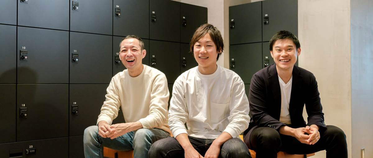 テクノロジーで金融を変える！バックエンドエンジニア募集