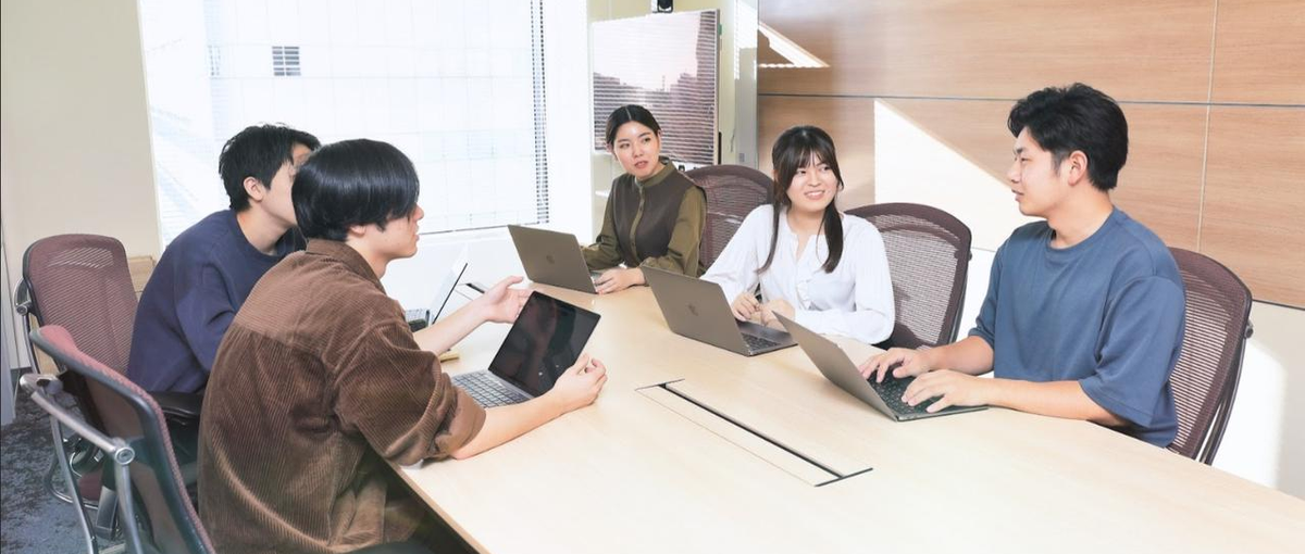 実ビジネスで実践的な経験と学びを得られる長期インターン募集