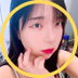 亀井 ゆき