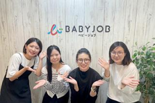 すべてのママパパを笑顔に。子育てスタートアップのカスタマーサクセス募集！