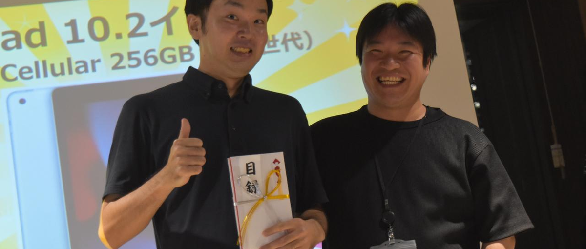 あなたの目指すキャリアに応じて選択ができる！Web開発エンジニア募集！！