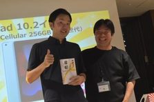 あなたの目指すキャリアに応じて選択ができる！Web開発エンジニア募集！！