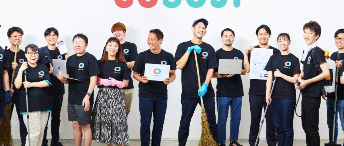  働く場所に捉われず現地作業者様のサポート！3万人を超える地産地消サービス