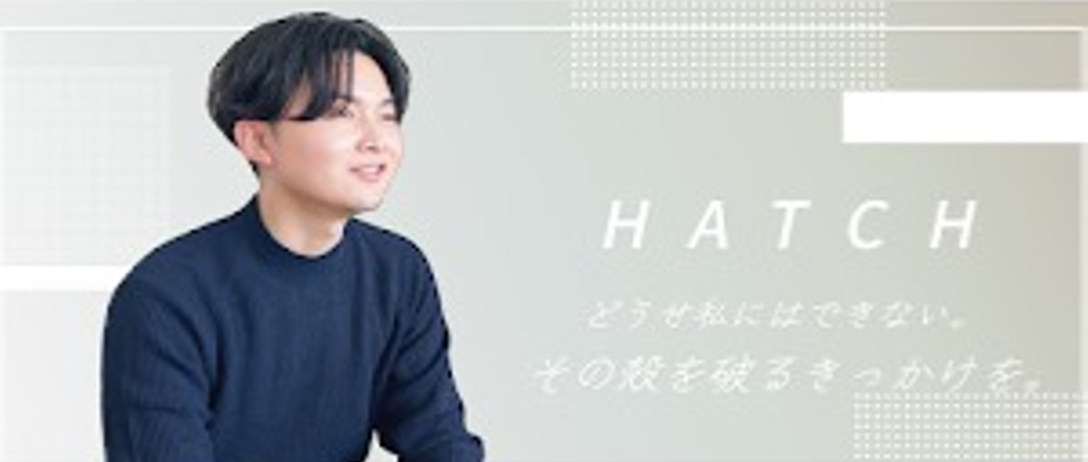 あなたの知識や経験を活かして受講生を支援する！SNS運用講師募集