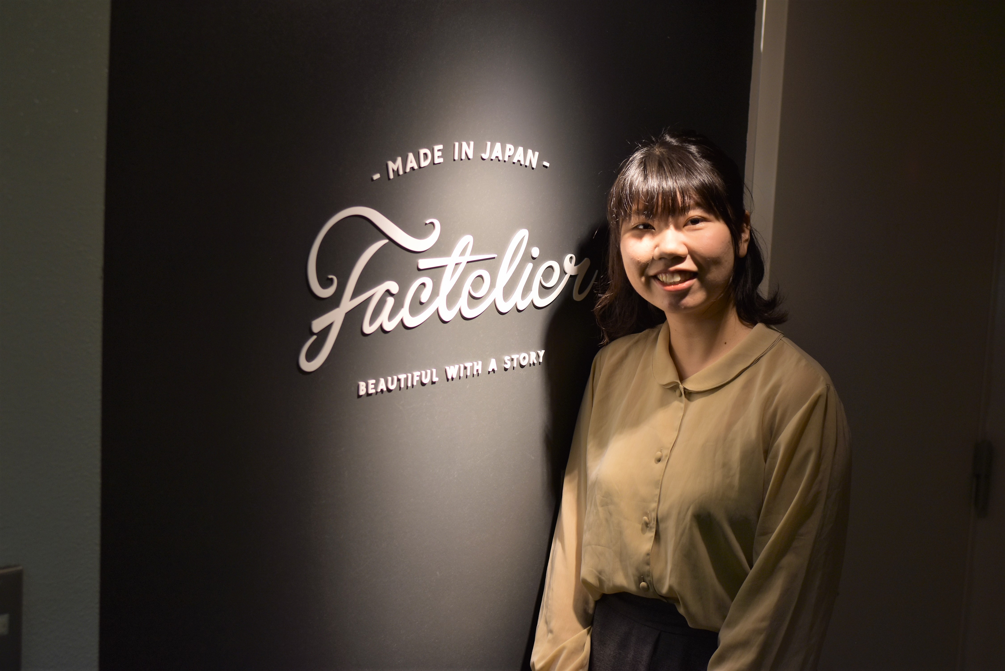 【インターン生が本音で語る】 vol.1 「未知の自分に出会う」学業×インターン×就活