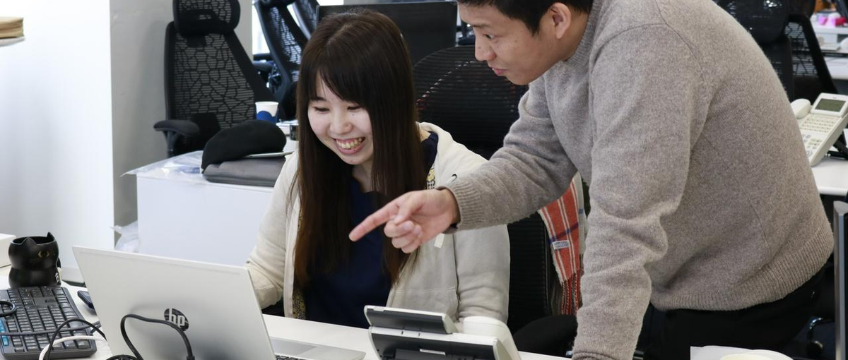 手を動かすだけじゃイヤ？ステップアップしたいマーケター集合！