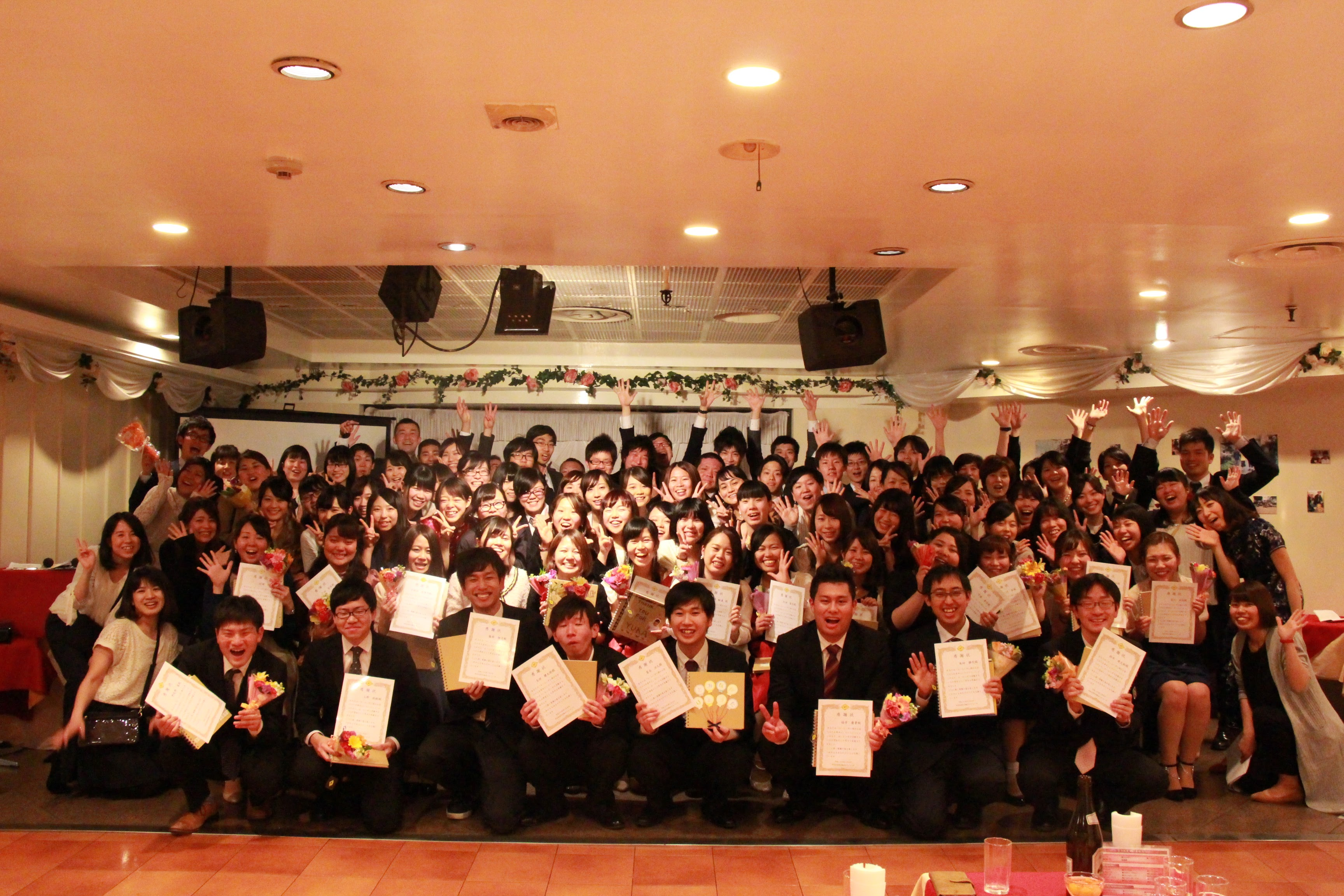 「み・らいず２」のみらい