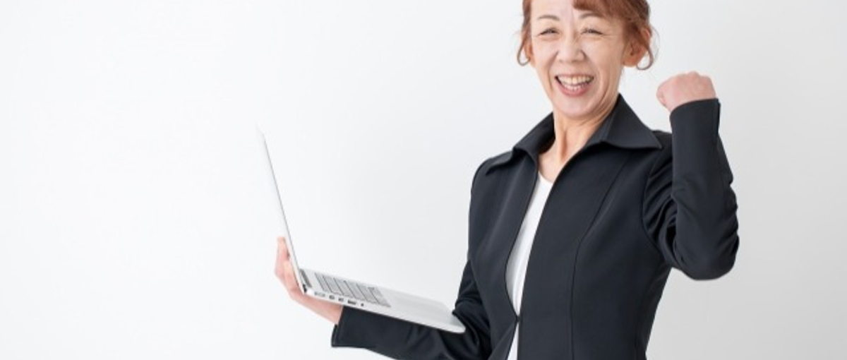 エンジニアの夢諦めてる人いる？いねぇよなぁ！エンジニアになるぞぉ〜！