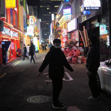 宮澤 響