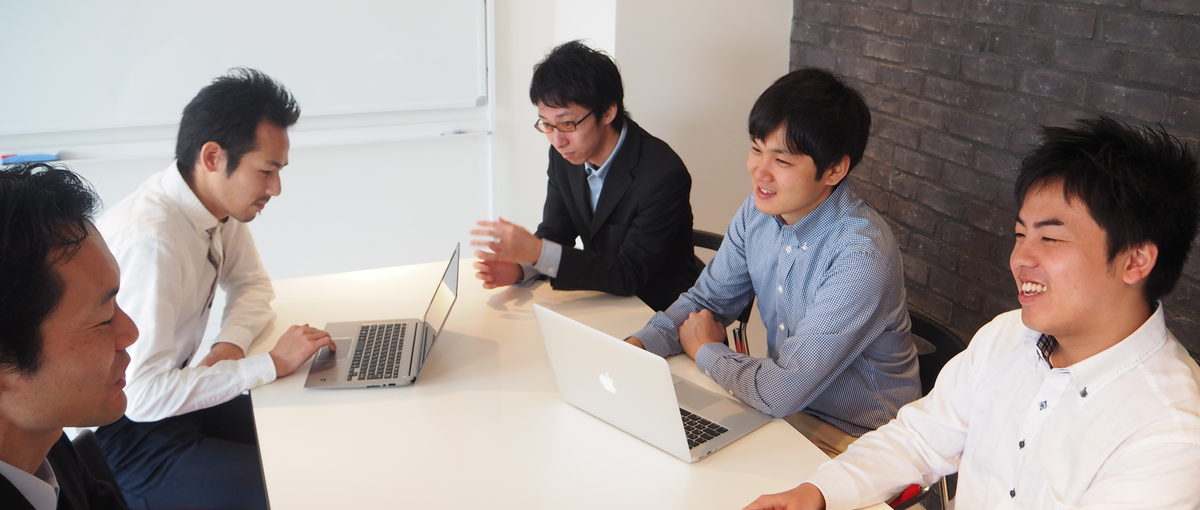 ベンチャーで腕を磨きたいエンジニア募集