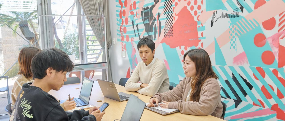 三島×まちづくり。老舗ベンチャーで地域活性を加速させる、新卒の仲間求む！