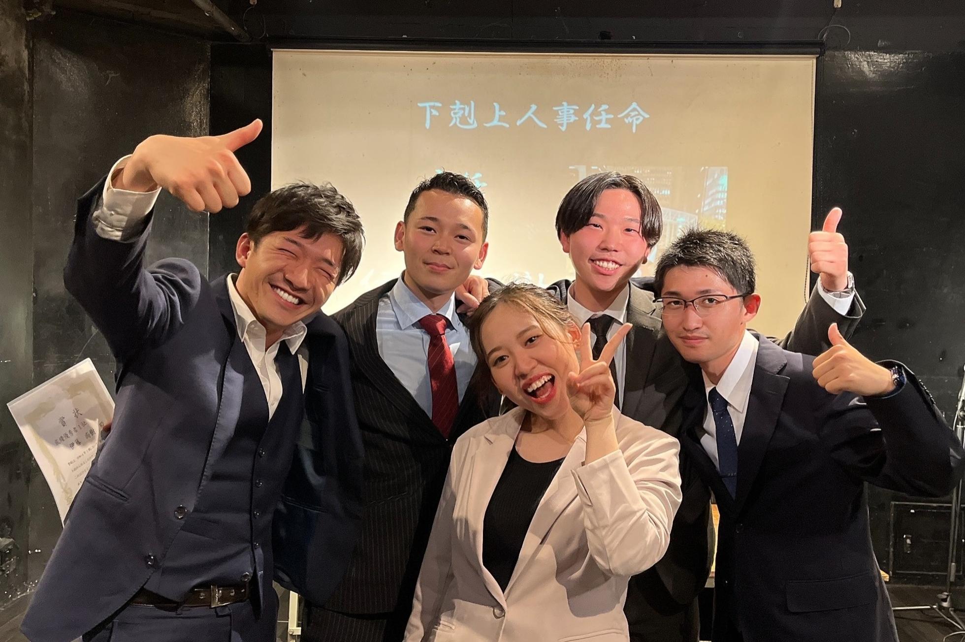 異業界歓迎！元気いっぱいの営業チームで働いてみませんか？ - ゼロプライド株式会社の個人営業の採用 - Wantedly