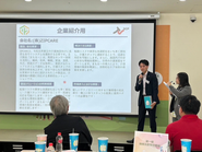 ヘルステック企業として登壇の機会をいただくことが多くあります。