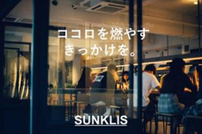 経験０でも挑戦できる社会に！大阪の成長べンチャーでキャリアアドバイザー募集
